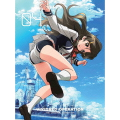 ビビッドレッド・オペレーション 4 ＜完全生産限定版＞（ＤＶＤ）