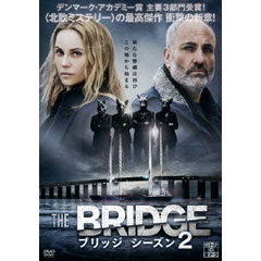 THE BRIDGE/ブリッジ シーズン 2 DVD-BOX（ＤＶＤ）