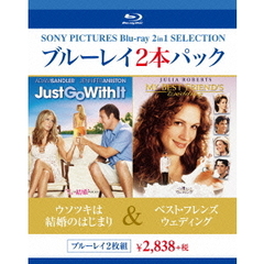 ウソツキは結婚のはじまり／ベスト・フレンズ・ウェディング（Ｂｌｕ－ｒａｙ　Ｄｉｓｃ）