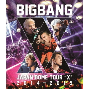 BIGBANG 　CD DVD Blu-ray　7点セット BIGBANG JAPAN DOME TOUR 2014～2015 “X”（Blu－ray Disc