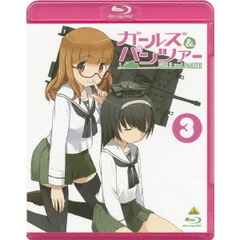 ガールズ＆パンツァー　3（Ｂｌｕ－ｒａｙ　Ｄｉｓｃ）