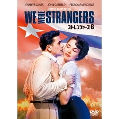 価格.com - 洋画 ストレンジャーズ6[OPL-27749][DVD] 画像一覧