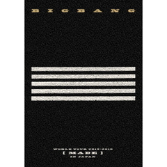 BIGBANG／BIGBANG WORLD TOUR 2015～2016 ［MADE］ IN JAPAN（ＤＶＤ）