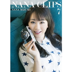 水樹奈々／NANA CLIPS 7（ＤＶＤ）