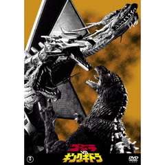 デスカッパ　DVD 2枚組 Amazon.com: デスカッパ [DVD] : Movies & TV
