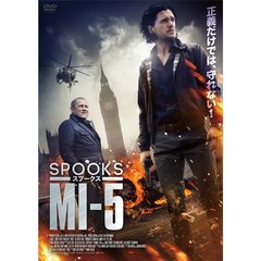 SPOOKS スプークス／MI-5（ＤＶＤ）