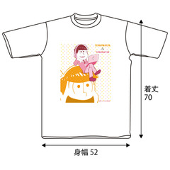 十四松＆トド松Tシャツ ホワイト Mサイズ（3次予約）