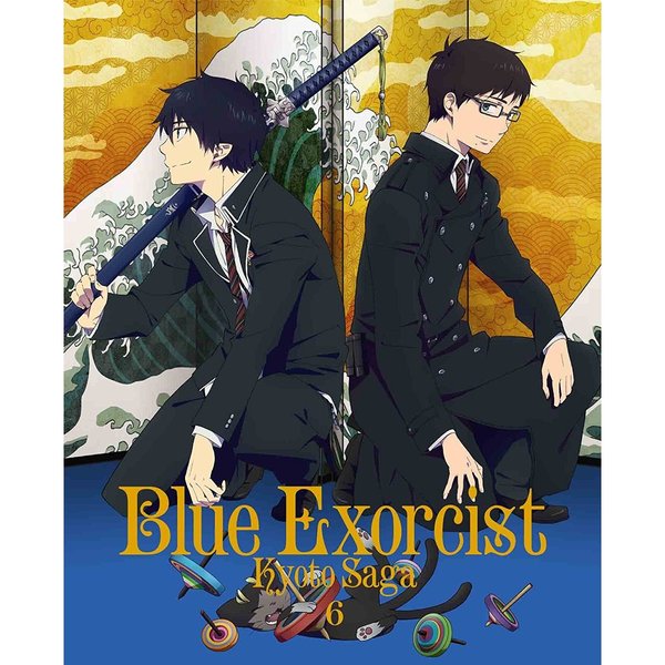 青の祓魔師 京都不浄王篇 Blu-ray 全巻セット 全巻購入特典 - アニメグッズ