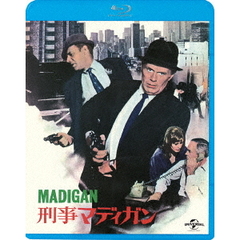 刑事マディガン（Ｂｌｕ－ｒａｙ　Ｄｉｓｃ）