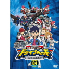 ドライブヘッドdvd - 通販｜セブンネットショッピング