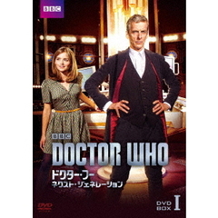 ドクター・フー ネクスト・ジェネレーション DVD-BOX 1（ＤＶＤ）