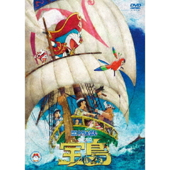 映画ドラえもん のび太の宝島 DVD 通常版（ＤＶＤ）