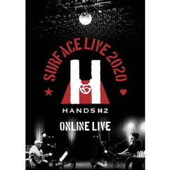 SURFACE　LIVE　2020　「HANDS　＃2」　ONLINE　LIVE（ＤＶＤ）
