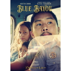 ブルー・バイユー（ＤＶＤ）