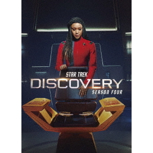 スター・トレック：ディスカバリー シーズン4 DVD－BOX（DVD） 通販