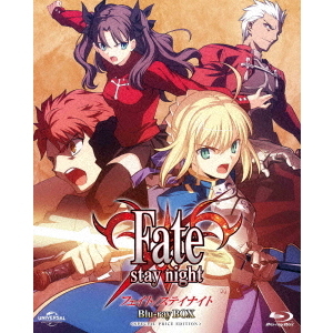 Fate／stay night Blu－ray BOX＜スペシャルプライス版＞（Blu