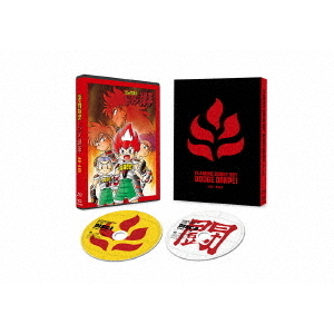 炎の闘球児 ドッジ弾平」BD-BOX 特設サイト
