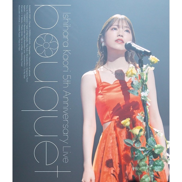 石原夏織／石原夏織 5th Anniversary Live -bouquet- 【通常版