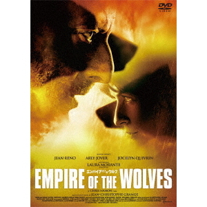 エンパイア・オブ・ザ・ウルフ(DVD) 通販|セブンネットショッピング