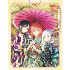 甘神さんちの縁結び Vol.8 ＜期間限定版＞（Ｂｌｕ－ｒａｙ）