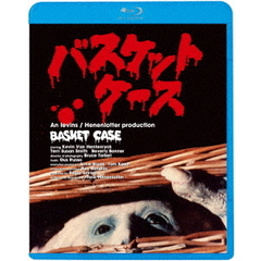 パペット・マスター 普及盤 ＜期間限定生産商品＞（Blu
