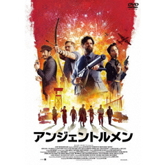 アンジェントルメン（ＤＶＤ）