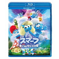 劇場版スマーフ／おどるキノコ村の時空大冒険（パラレルアドベンチャー）（Ｂｌｕ－ｒａｙ　Ｄｉｓｃ）