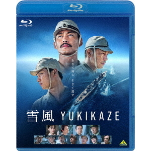 雪風 YUKIKAZE Blu-ray通常版（Blu－ray Disc） 通販