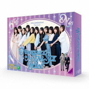 乃木坂スター誕生！SIX 第1巻 Blu-ray BOX