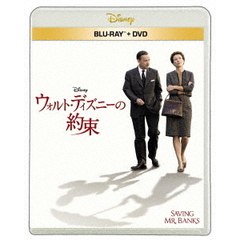 ウォルト・ディズニーの約束（Ｂｌｕ－ｒａｙ　Ｄｉｓｃ）