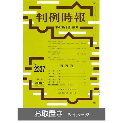 ֥ͥåȥåԥ󥰤㤨Ƚ (浪֤1ǯ36פβǤʤ844ߤˤʤޤ