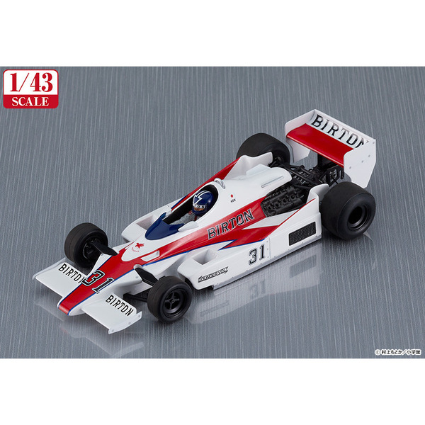 赤いペガサス』1/43 サンダーボルトSV01改(2021年8月発売) 通販｜セブンネットショッピング