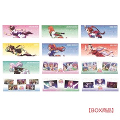 ウマ娘プリティーダービー トレーディングポスター（再販）【BOX】(2021年8月発売)
