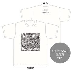 【SKE48】北川愛乃　生誕記念Tシャツ(L)＆メッセージ入り生写真（2024年1月度）