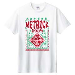 【METROCK2024】中華Tシャツ WHITE
