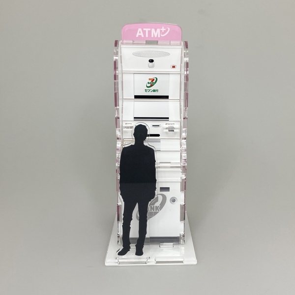 セブン銀行ATM風貯金箱 ピンクVer.2 通販｜セブンネットショッピング