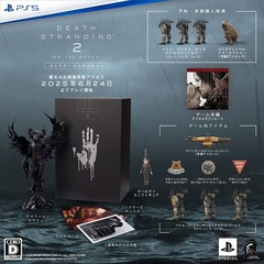 PS5　DEATH STRANDING 2: ON THE BEACH コレクターズエディション