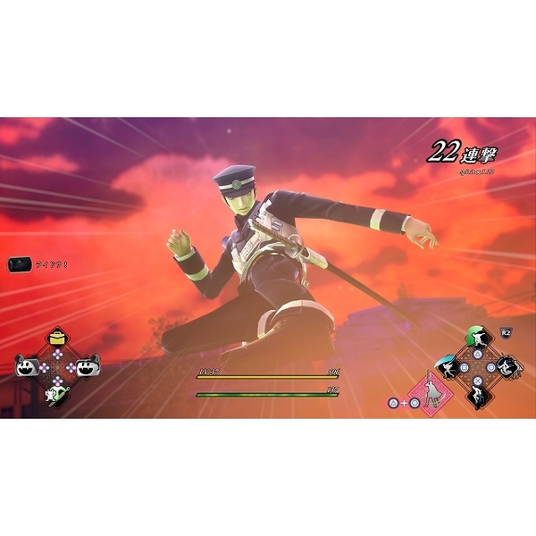 【⚠️24時間以内発送】RAIDOU Remastered PS5 RAIDOU Remastered: 超力兵団奇譚 通販|セブンネット