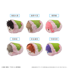 アオのハコ　桜餅マスコット【単品】（2025年9月以降発売予定）