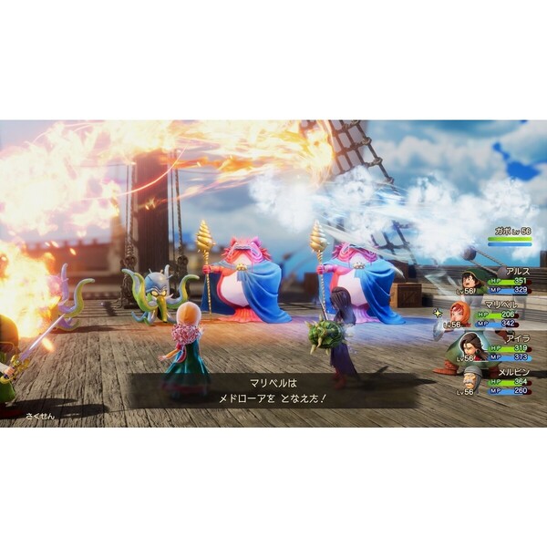 ドラゴンクエストⅦ& VIII 2本セット Nintendo Switch 2 ドラゴンクエストVII Reimagined 通販