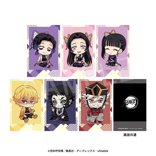 ֥ͥåȥåԥ󥰤㤨ֵǤοϡڤ̼ݥ饷åȥ쥯 ̵¾ ver.TypeB ñʡۡ2025ǯ12ʹȯͽˡפβǤʤ440ߤˤʤޤ