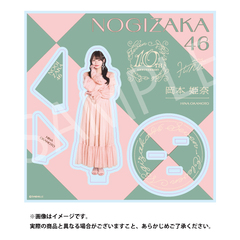 【乃木坂46】アクリルスタンド「岡本 姫奈」（セブンネットショッピング限定）