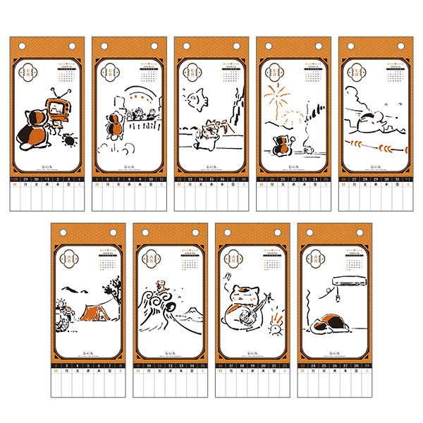 夏目友人帳 ニャンコ先生週めくりカレンダー／2026（2025年12月以降