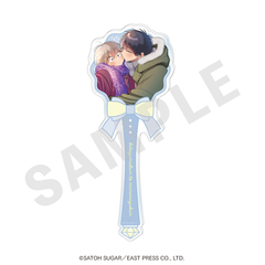 「北山くんと南谷くん」アクリルステッキ（Winter）（2026年6月以降発売予定）