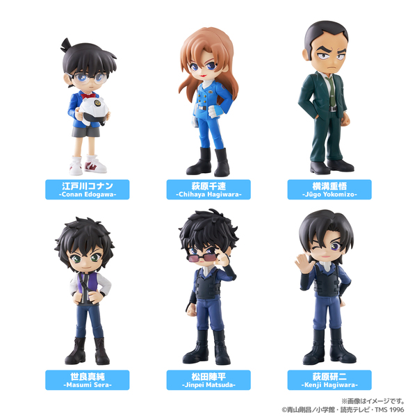 PalVerse 名探偵コナンvol.3【BOX】（2026年10月以降発売予定） 通販
