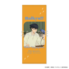 ハイキュー!! タオル ～決戦前夜！～　2.影山飛雄（2026年6月以降発売予定）