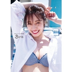 MIYUファースト写真集「Birth」（ＳＰＡ！ＢＯＯＫＳ）【電子書籍】