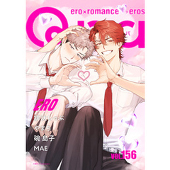 Qpa vol.156　エロ