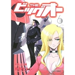 ＴＨＥ　ビッグオー（６）