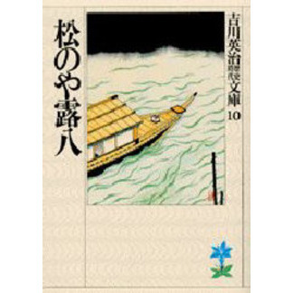 ֥ͥåȥåԥ󥰤㤨־ΤϪȬפβǤʤ924ߤˤʤޤ